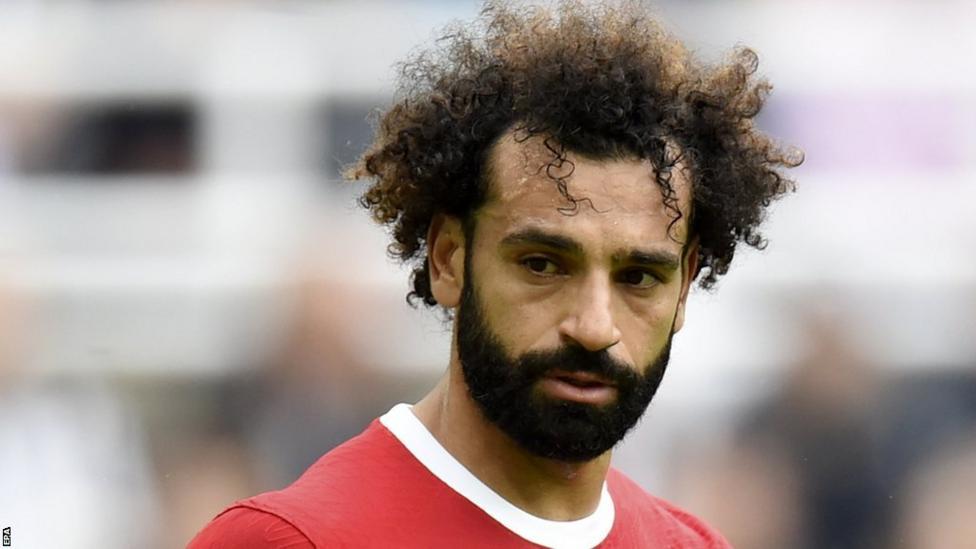 Salah